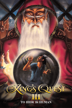 King's Quest 3: To Heir is Human