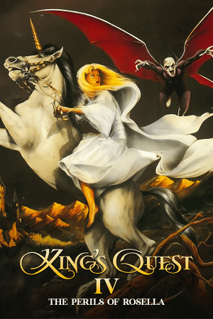 King's Quest 4: The Perils of Rosella