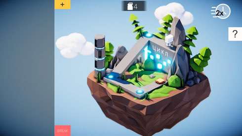 Algotica Iterations - скриншот 5