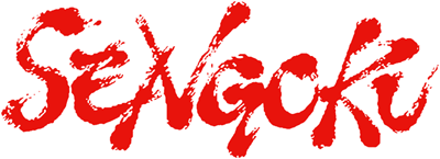 SENGOKU [1991] logo