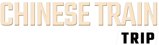 Chinese Train Trip logo