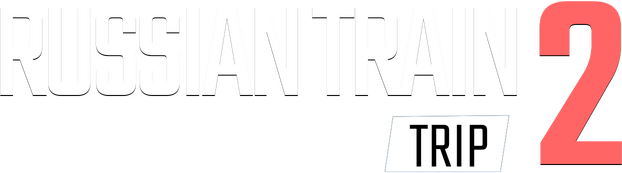 Russian Train Trip 2 logo