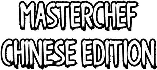 Masterchef Chinese Food Edition logo