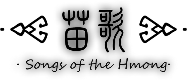 Songs of the HMong logo
