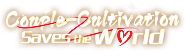 Couple-Cultivation Saves the World logo