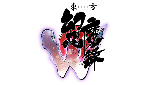 The Devil of Decline logo