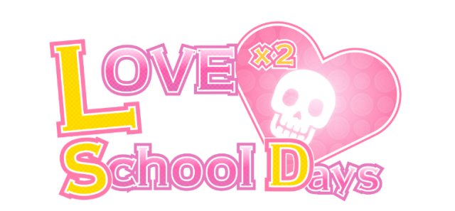 Love Love School Days logo
