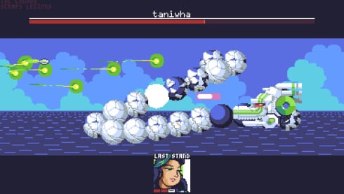 Spectrum Forces - скриншот 2