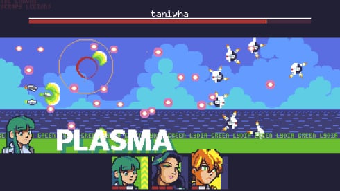 Spectrum Forces - скриншот 3