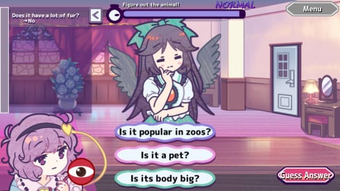 Help Me Remember, Satori-sama! - скриншот 4