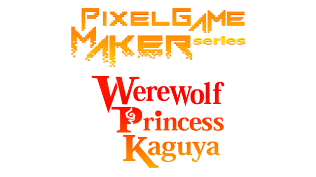 Pixel Game Maker Series Werewolf Princess Kaguya logo