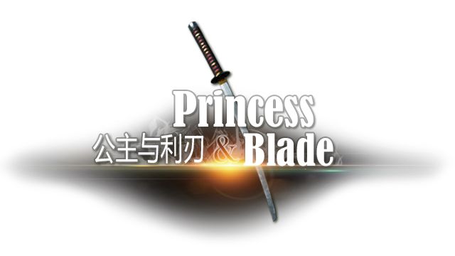 Princess&Blade logo