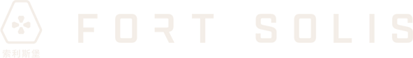 Fort Solis logo