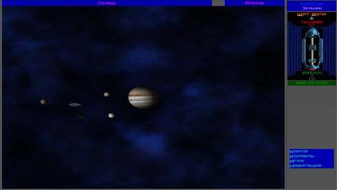 Star Control 2: The Ur-Quan Masters HD - скриншот 2