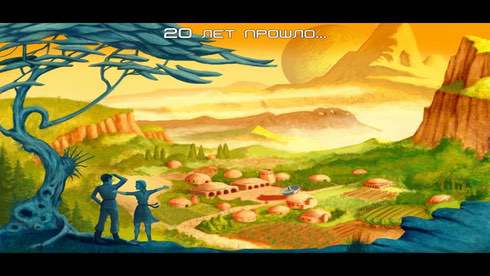 Star Control 2: The Ur-Quan Masters HD - скриншот 5