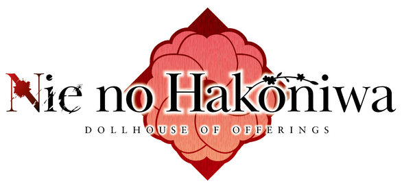 Nie No Hakoniwa logo