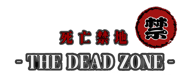 The Dead Zone logo
