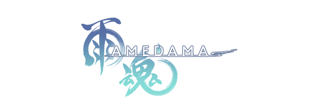 AMEDAMA logo