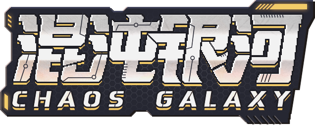 Chaos Galaxy logo