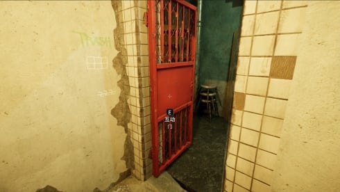 Anomalies Detective - скриншот 1