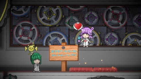 Star Leaping Story - скриншот 3