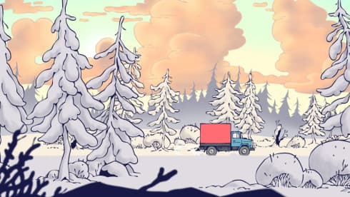 Firebird - скриншот 1