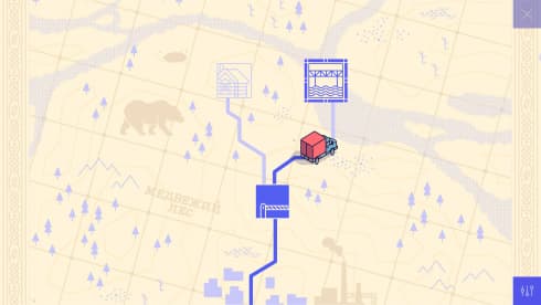 Firebird - скриншот 4