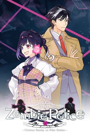 Zombie Police: Christmas Dancing with Police Zombies