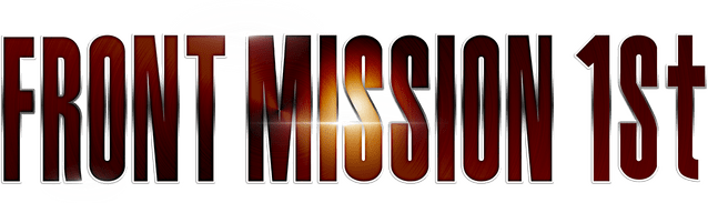 FRONT MISSION 1st: Remake logo