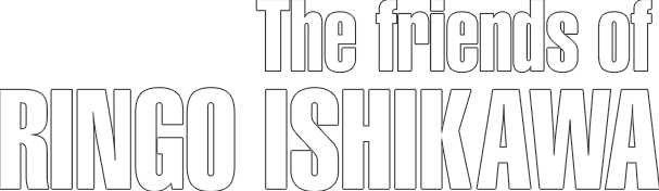 The friends of Ringo Ishikawa logo
