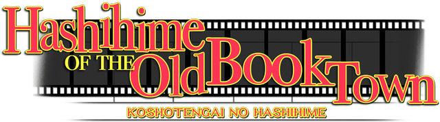 Hashihime of the Old Book Town logo