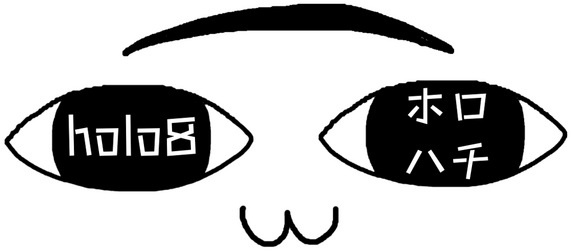 holo8 logo