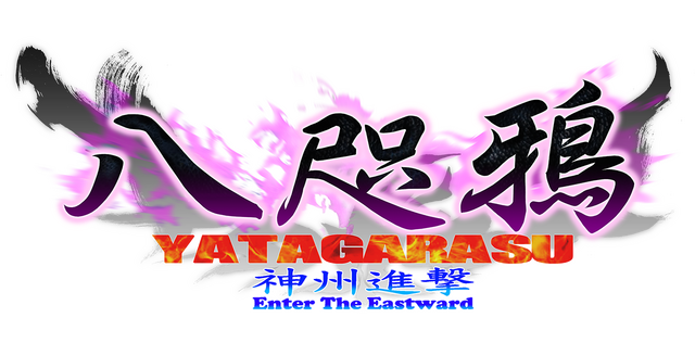 Yatagarasu Enter the Eastward logo