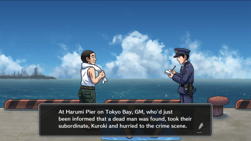 The Hokkaido Serial Murder Case The Okhotsk Disappearance ~Memories in Ice, Tearful Figurine~ - скриншот 2