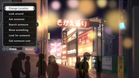 The Hokkaido Serial Murder Case The Okhotsk Disappearance ~Memories in Ice, Tearful Figurine~ - скриншот 3