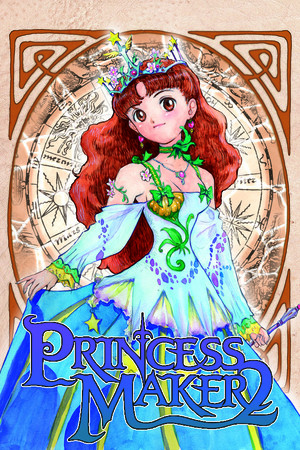 Princess Maker 2 Refine