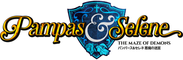 Pampas and Selene: The Maze of Demons logo