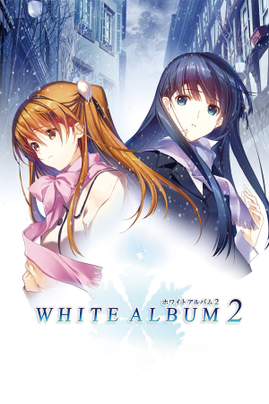 White Album 2