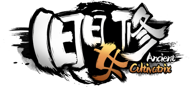 Ancient Cultivatrix logo