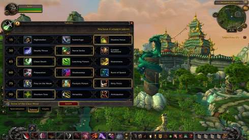 World of Warcraft Mists of Pandaria - скриншот 1