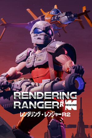 Rendering Ranger R2 Rewind