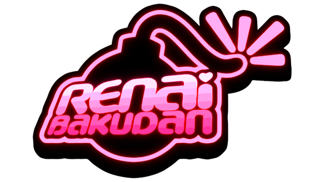 RENAI BAKUDAN logo