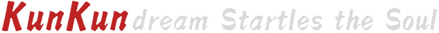 KunKun dream Startles the Soul logo