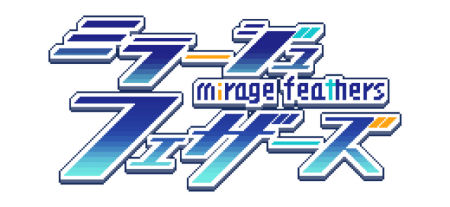 Mirage Feathers logo