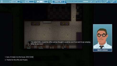 Game Dev Studio - скриншот 5