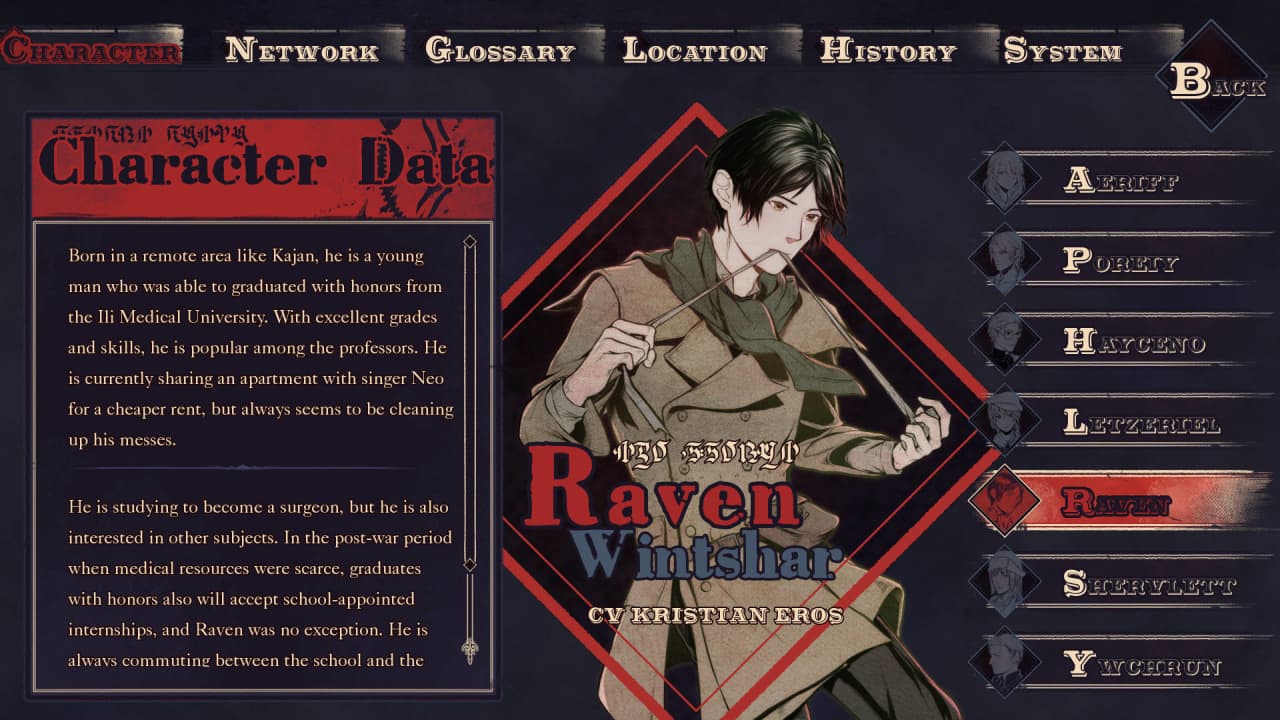 Knell of St. Godhrkar - скриншот 4