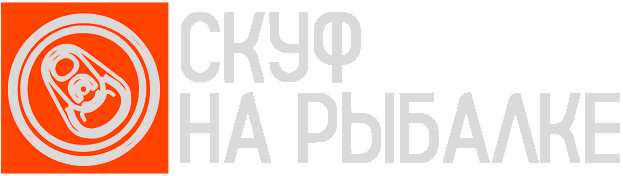 Скуф на рыбалке logo