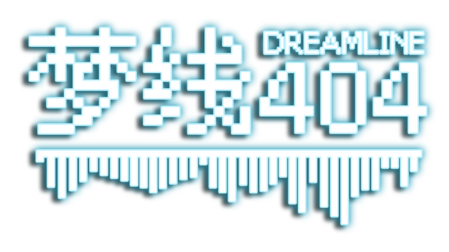 Dreamline 404 logo