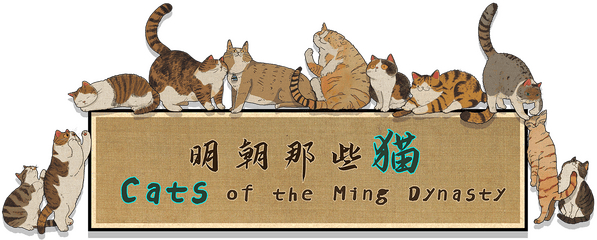 Cats of the Ming Dynasty logo
