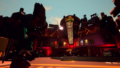 Quest 4 Papa: Reloaded - скриншот 1